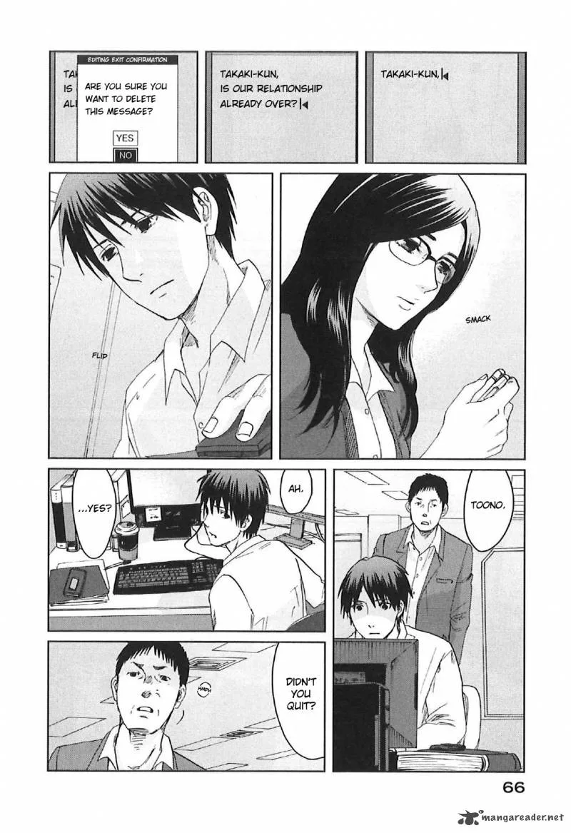 5 Centimeters per Second Chapter 7 page 26