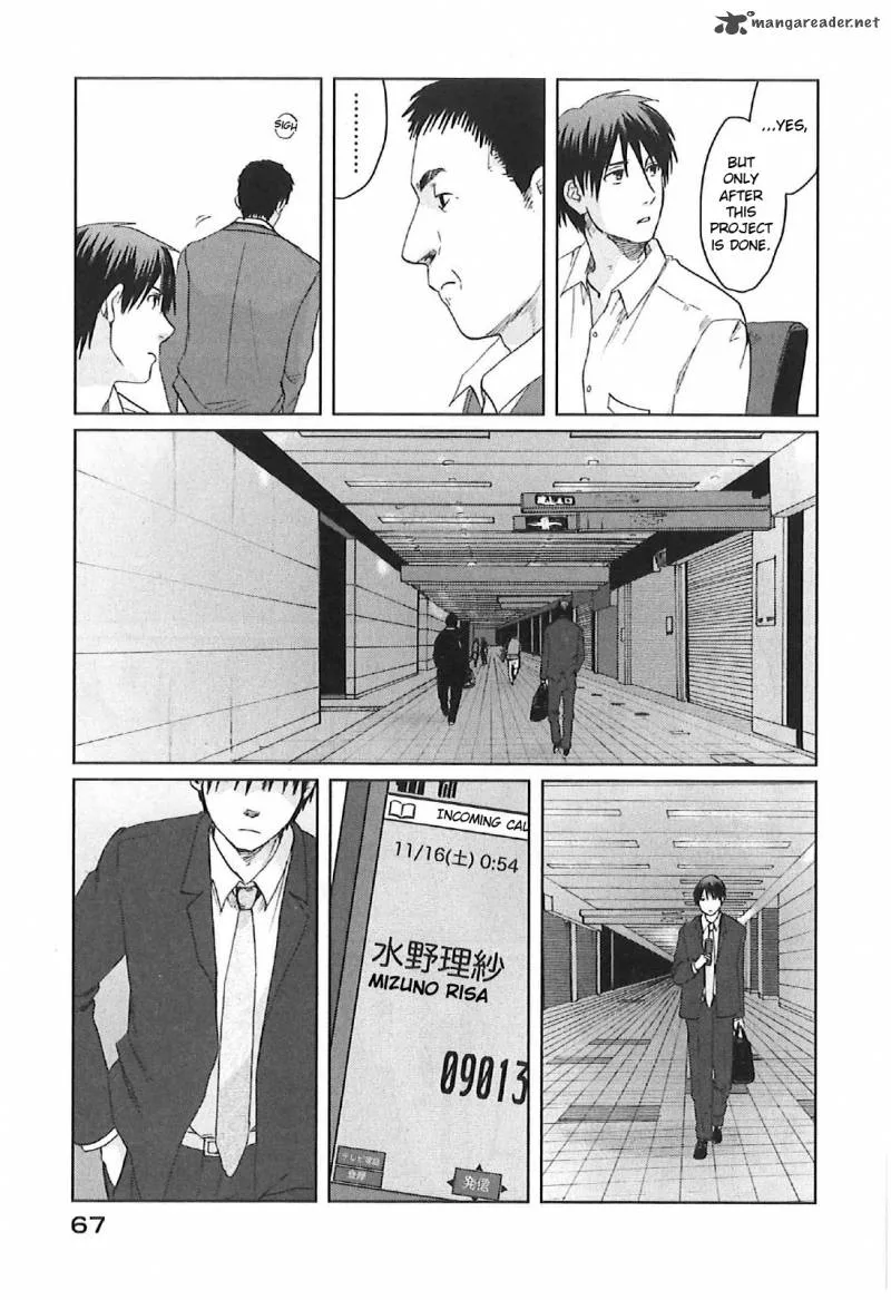 5 Centimeters per Second Chapter 7 page 27