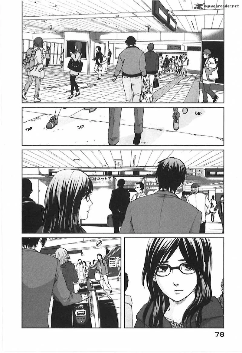 5 Centimeters per Second Chapter 8 page 2