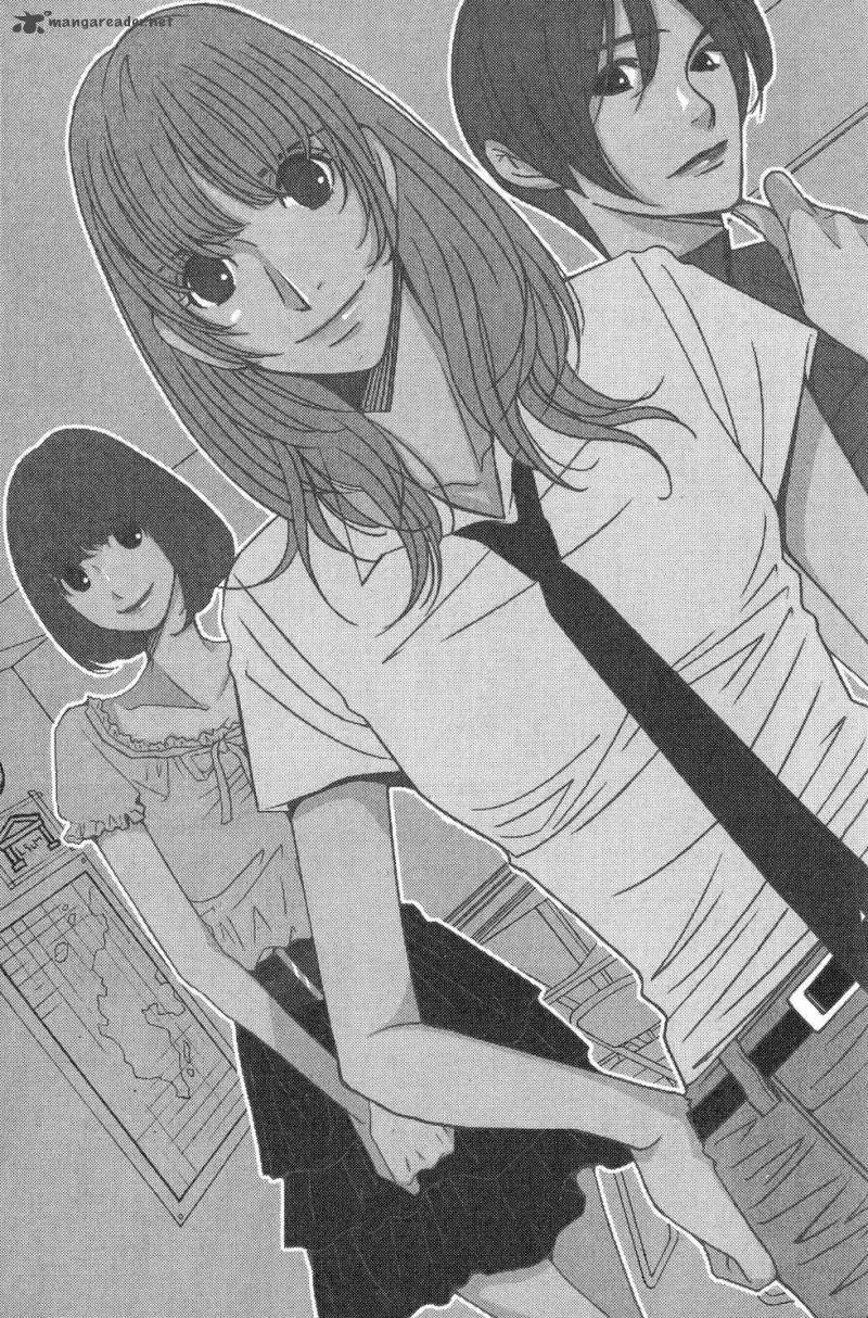 5-ji kara 9-ji made Chapter 1 page 7