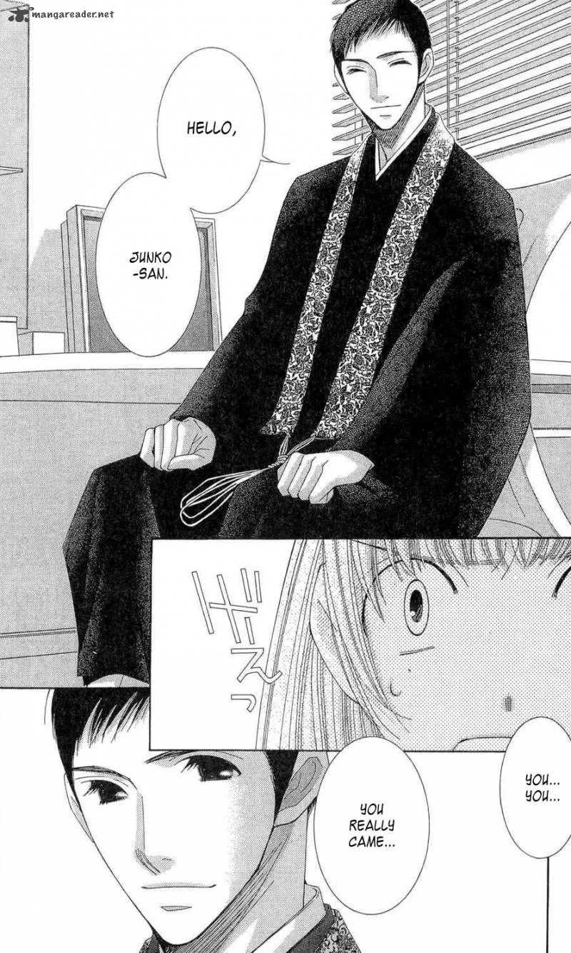 5-ji kara 9-ji made Chapter 1 page 9