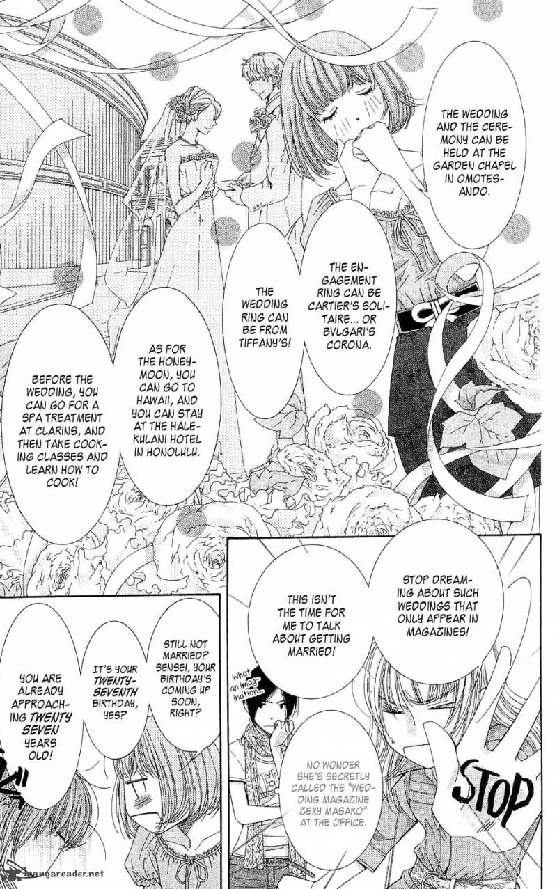 5-ji kara 9-ji made Chapter 1 page 14