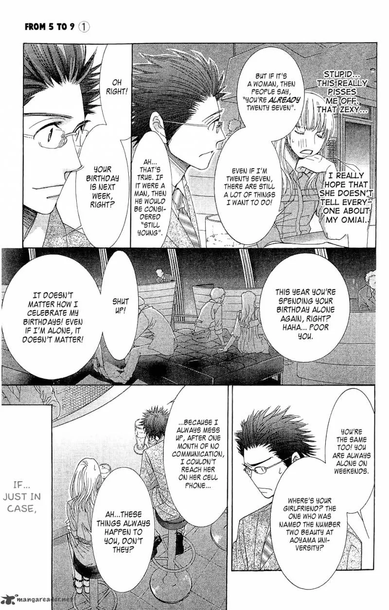 5-ji kara 9-ji made Chapter 1 page 18