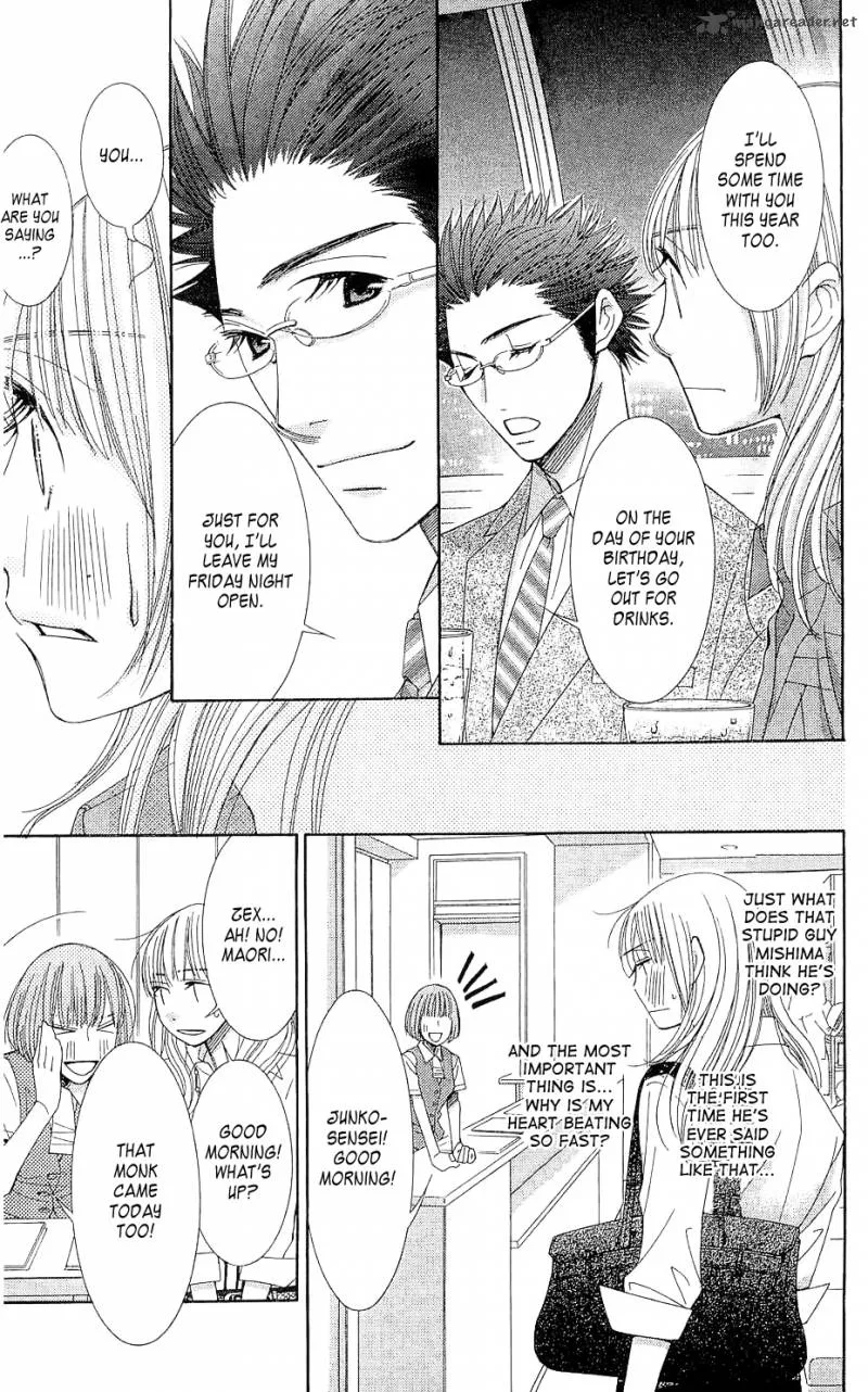 5-ji kara 9-ji made Chapter 1 page 20