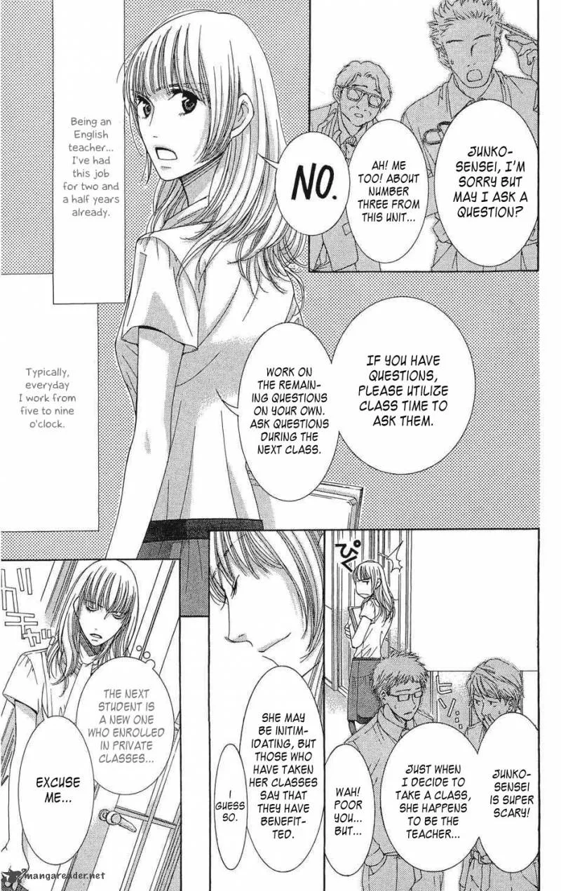 5-ji kara 9-ji made Chapter 1 page 8