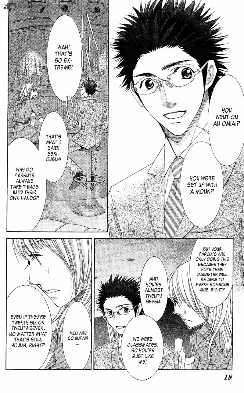 5-ji kara 9-ji made Chapter 1 page 17
