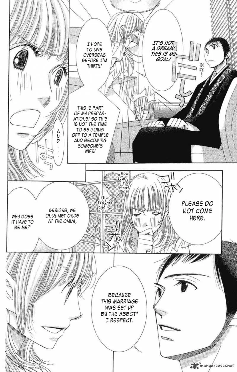 5-ji kara 9-ji made Chapter 1 page 11