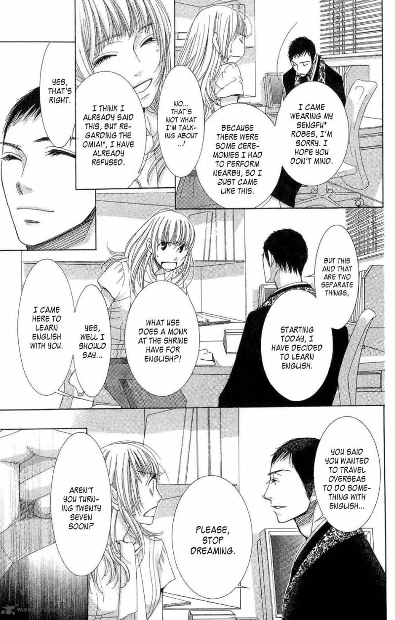5-ji kara 9-ji made Chapter 1 page 10