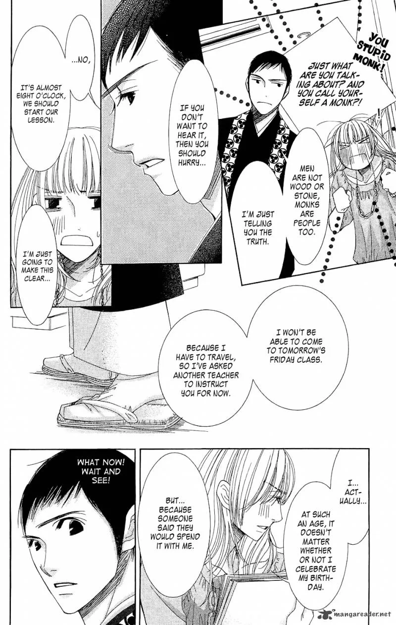 5-ji kara 9-ji made Chapter 1 page 31