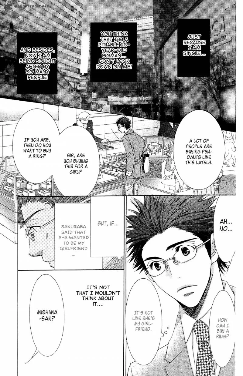 5-ji kara 9-ji made Chapter 1 page 32
