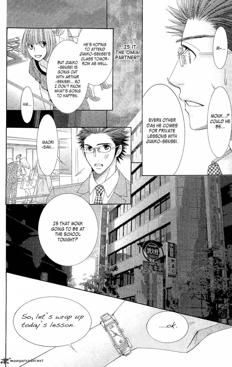5-ji kara 9-ji made Chapter 1 page 35