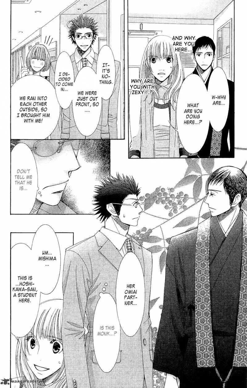 5-ji kara 9-ji made Chapter 1 page 37