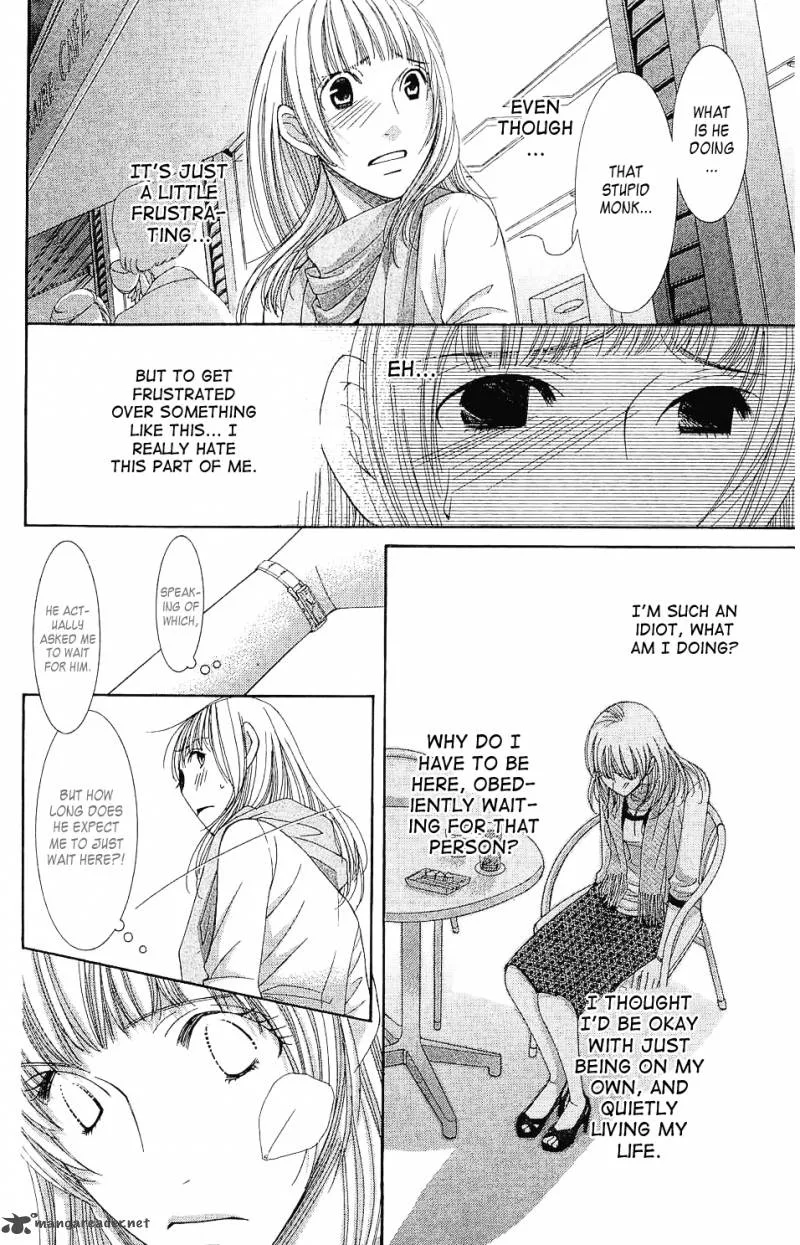 5-ji kara 9-ji made Chapter 1 page 43