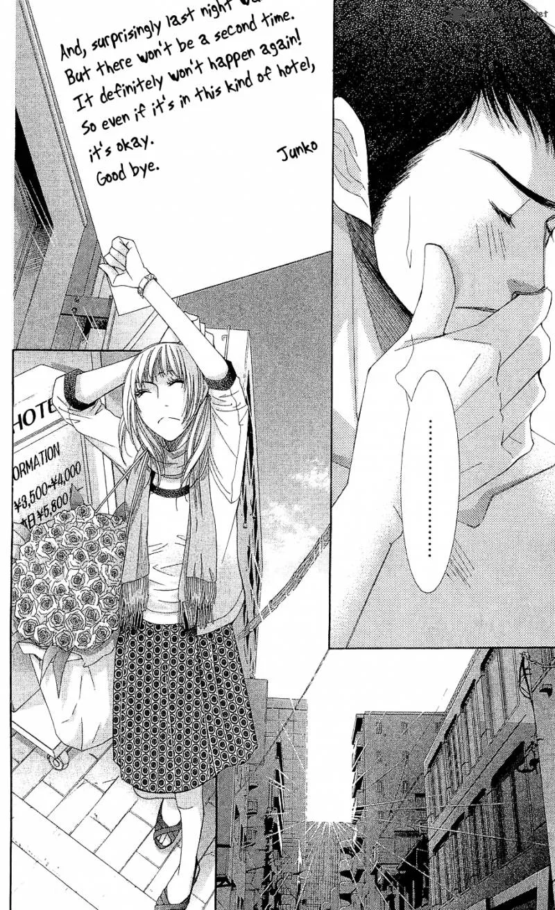5-ji kara 9-ji made Chapter 1 page 53