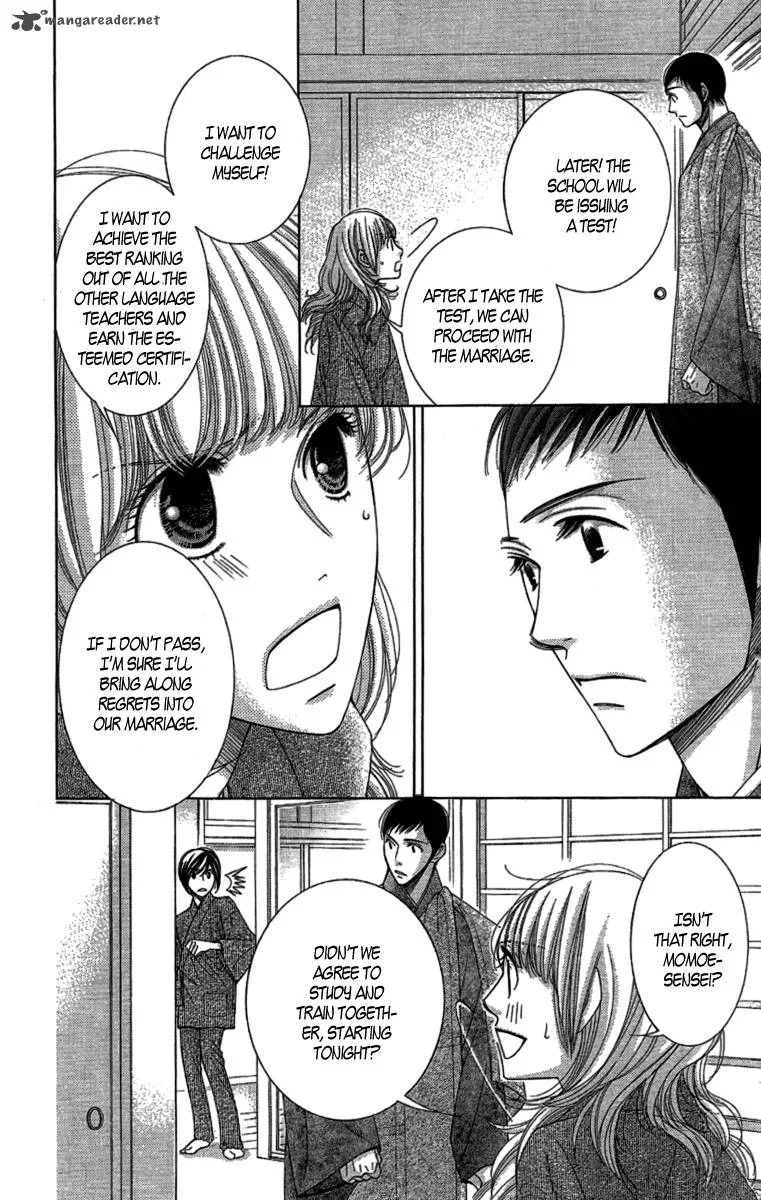 5-ji kara 9-ji made Chapter 10 page 25
