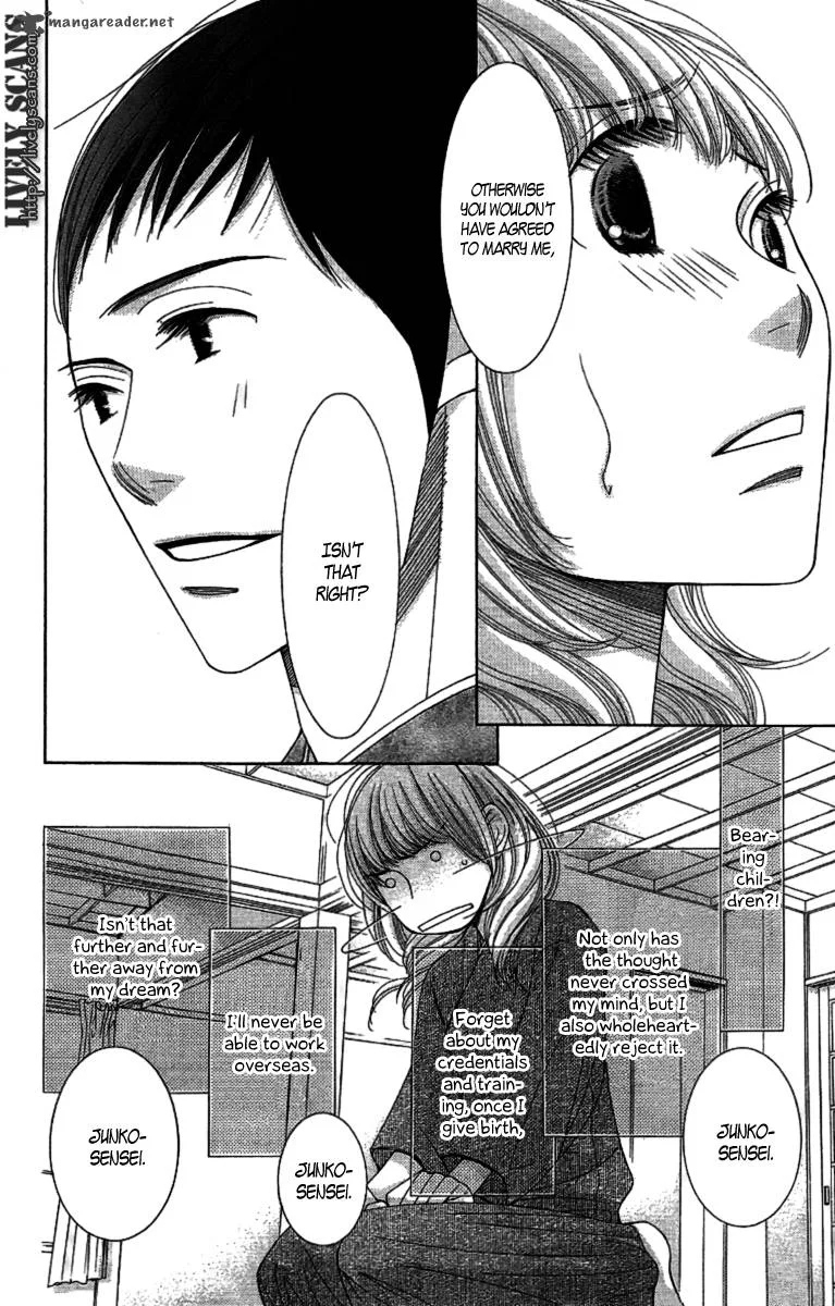 5-ji kara 9-ji made Chapter 10 page 15