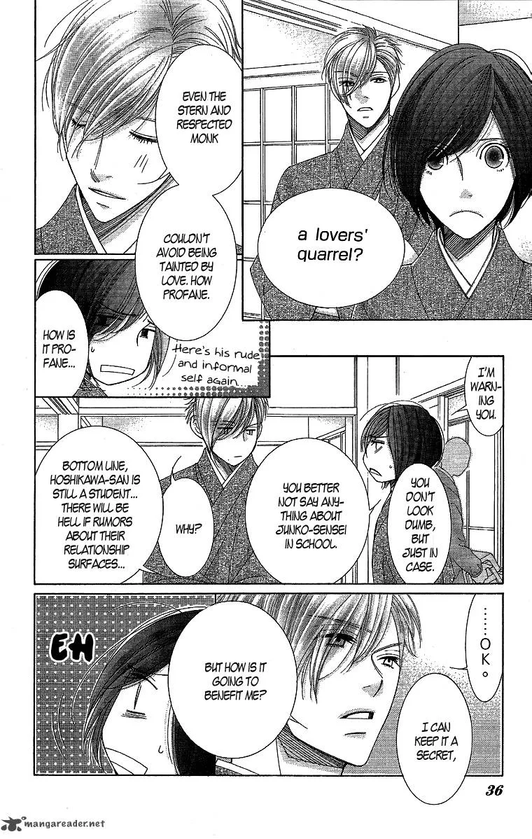 5-ji kara 9-ji made Chapter 10 page 17