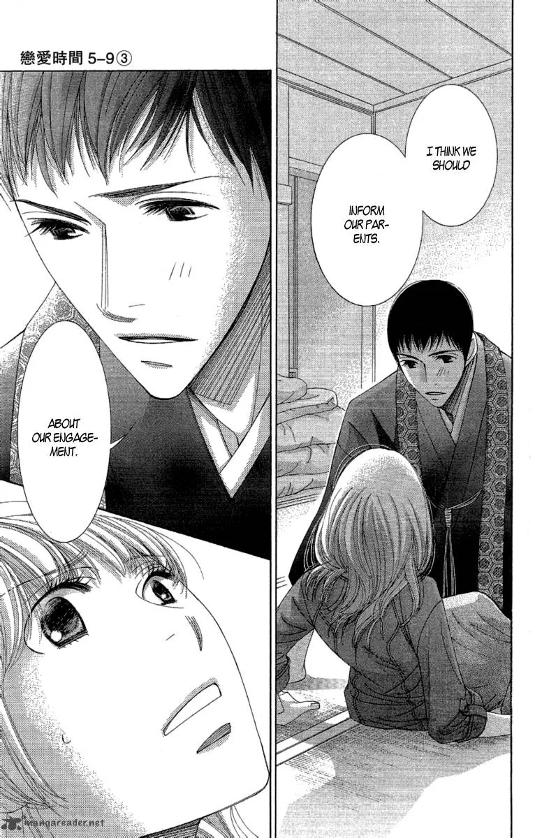 5-ji kara 9-ji made Chapter 10 page 36