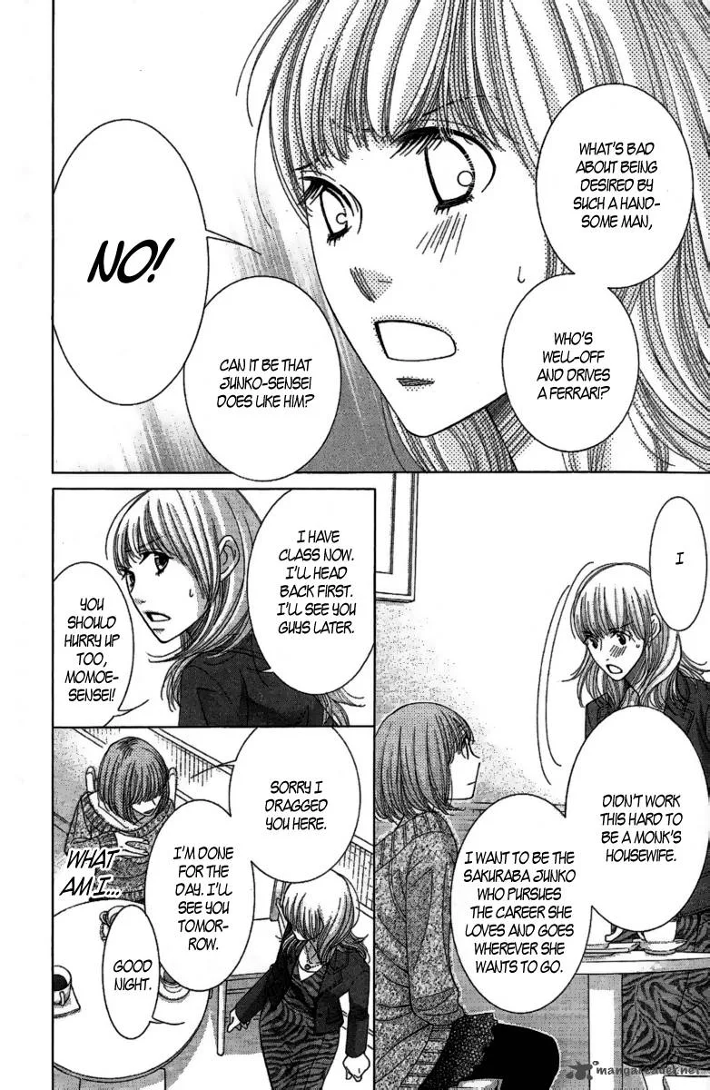 5-ji kara 9-ji made Chapter 10 page 42