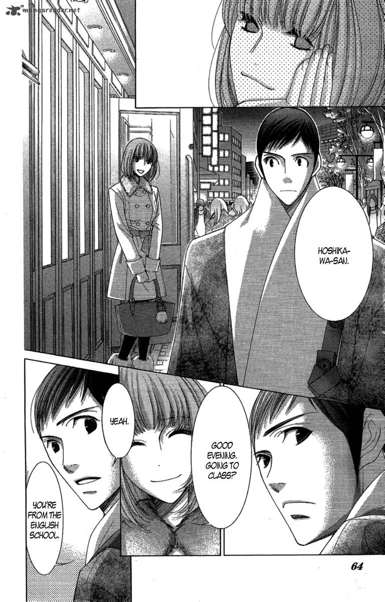 5-ji kara 9-ji made Chapter 10 page 46