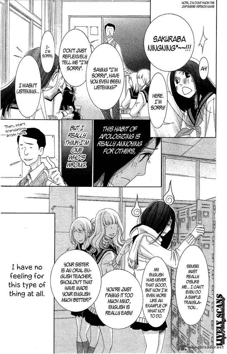 5-ji kara 9-ji made Chapter 11 page 7