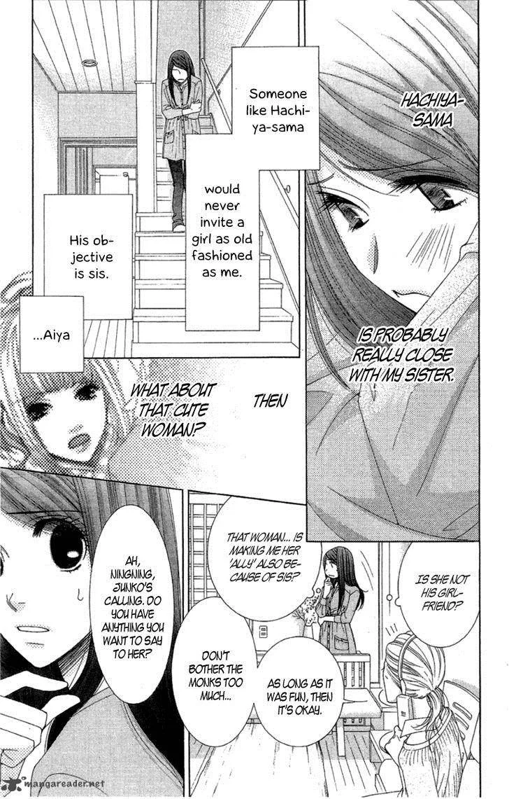 5-ji kara 9-ji made Chapter 11 page 23