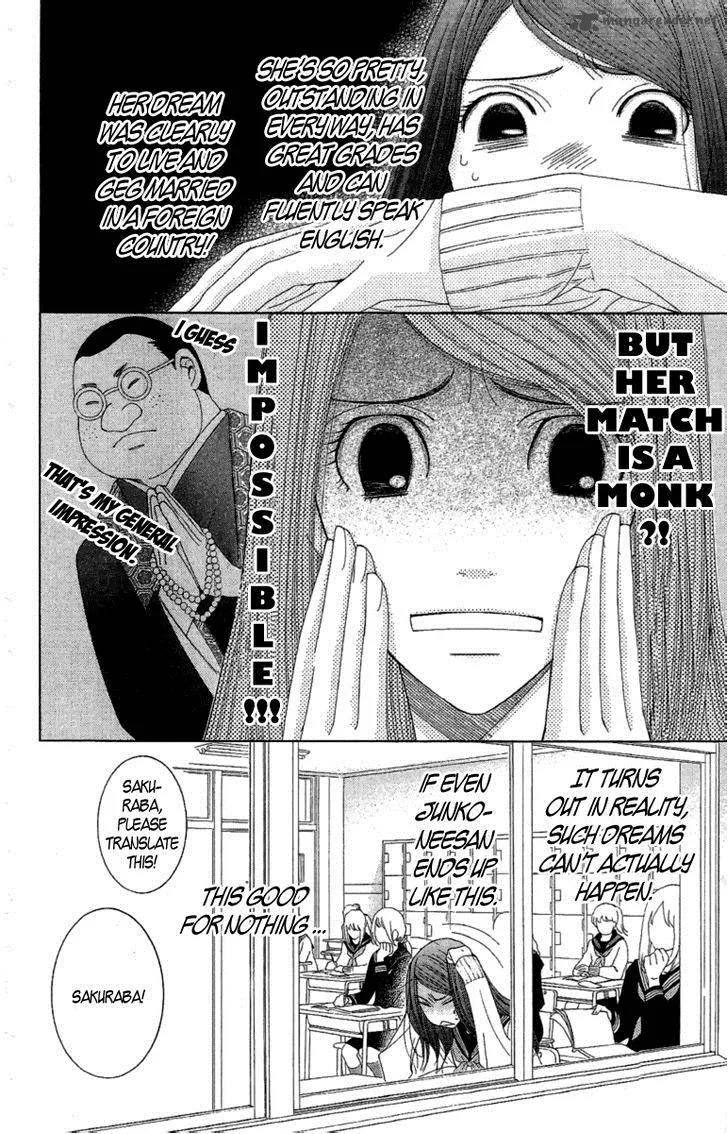 5-ji kara 9-ji made Chapter 11 page 6