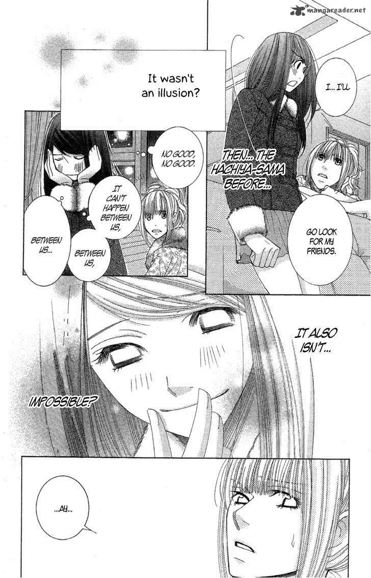 5-ji kara 9-ji made Chapter 11 page 38