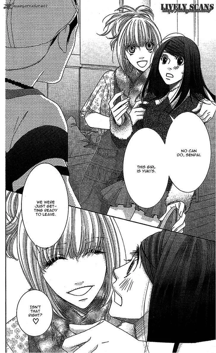 5-ji kara 9-ji made Chapter 12 page 13