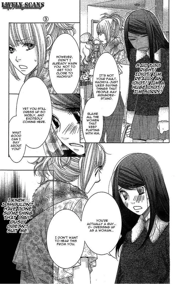5-ji kara 9-ji made Chapter 12 page 8