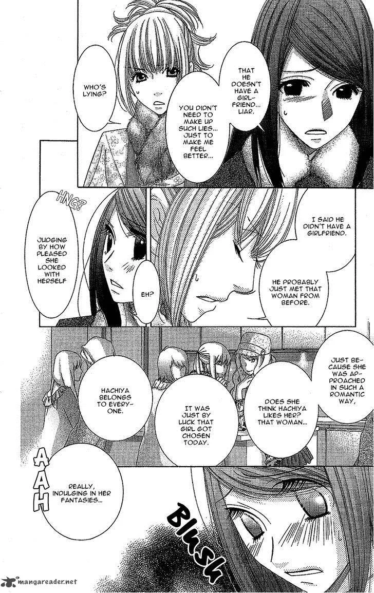 5-ji kara 9-ji made Chapter 12 page 7