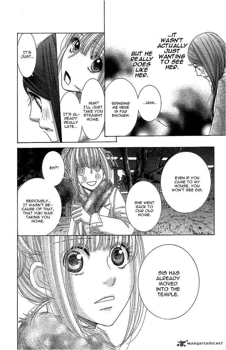 5-ji kara 9-ji made Chapter 12 page 22