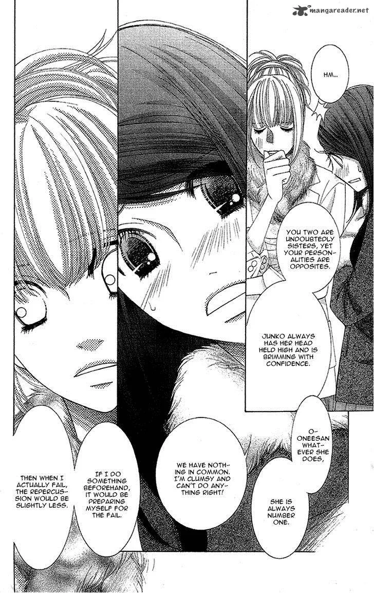 5-ji kara 9-ji made Chapter 12 page 17