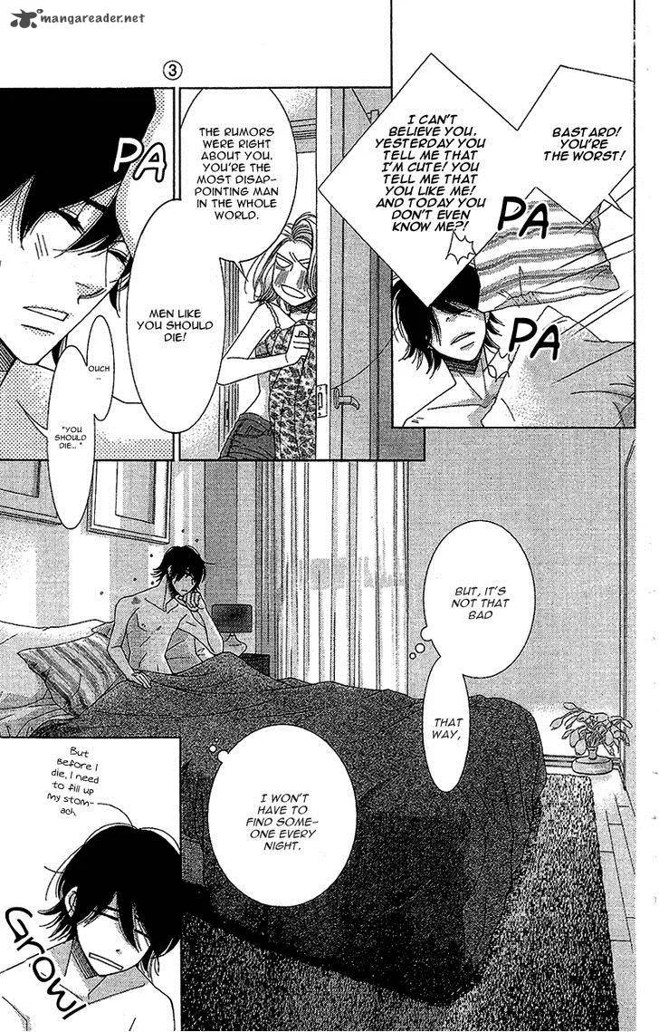 5-ji kara 9-ji made Chapter 12 page 25