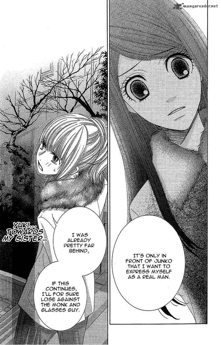 5-ji kara 9-ji made Chapter 12 page 21