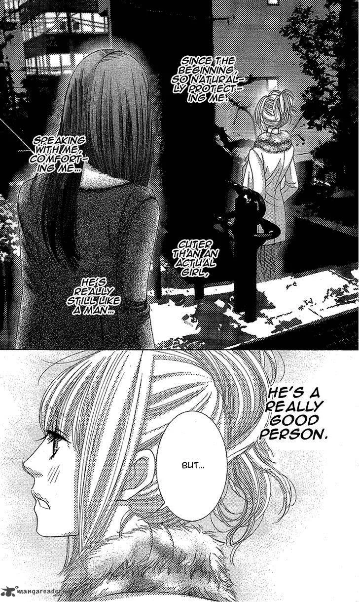 5-ji kara 9-ji made Chapter 12 page 20