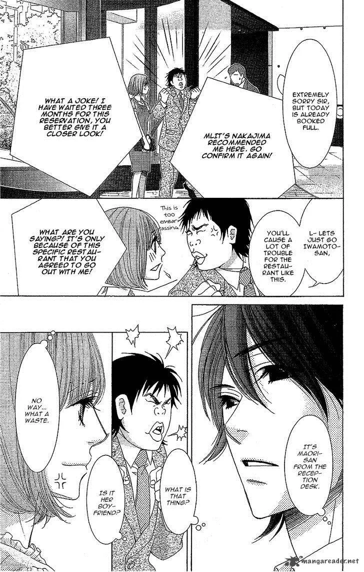 5-ji kara 9-ji made Chapter 12 page 27