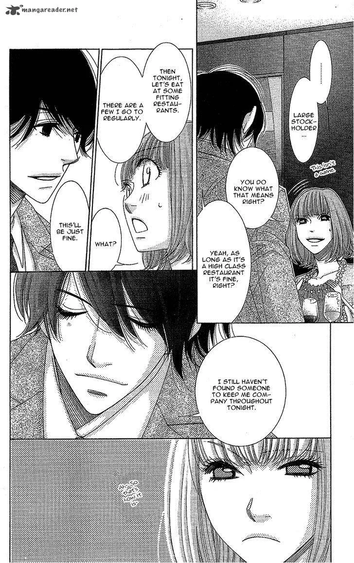 5-ji kara 9-ji made Chapter 12 page 32