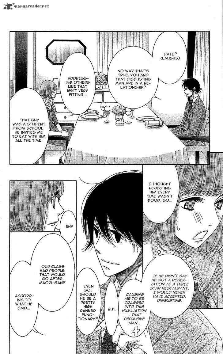 5-ji kara 9-ji made Chapter 12 page 30
