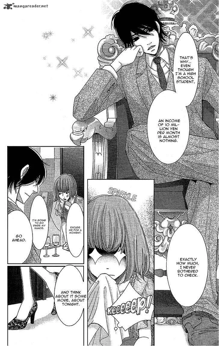 5-ji kara 9-ji made Chapter 12 page 33