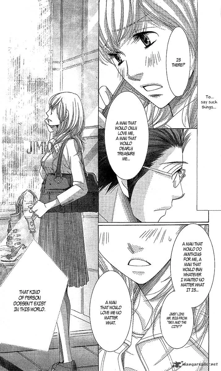 5-ji kara 9-ji made Chapter 13 page 17