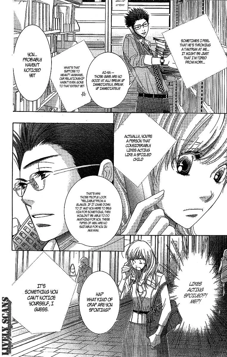 5-ji kara 9-ji made Chapter 13 page 15