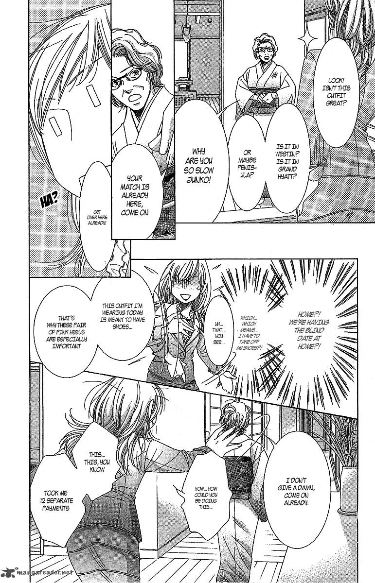 5-ji kara 9-ji made Chapter 13 page 21