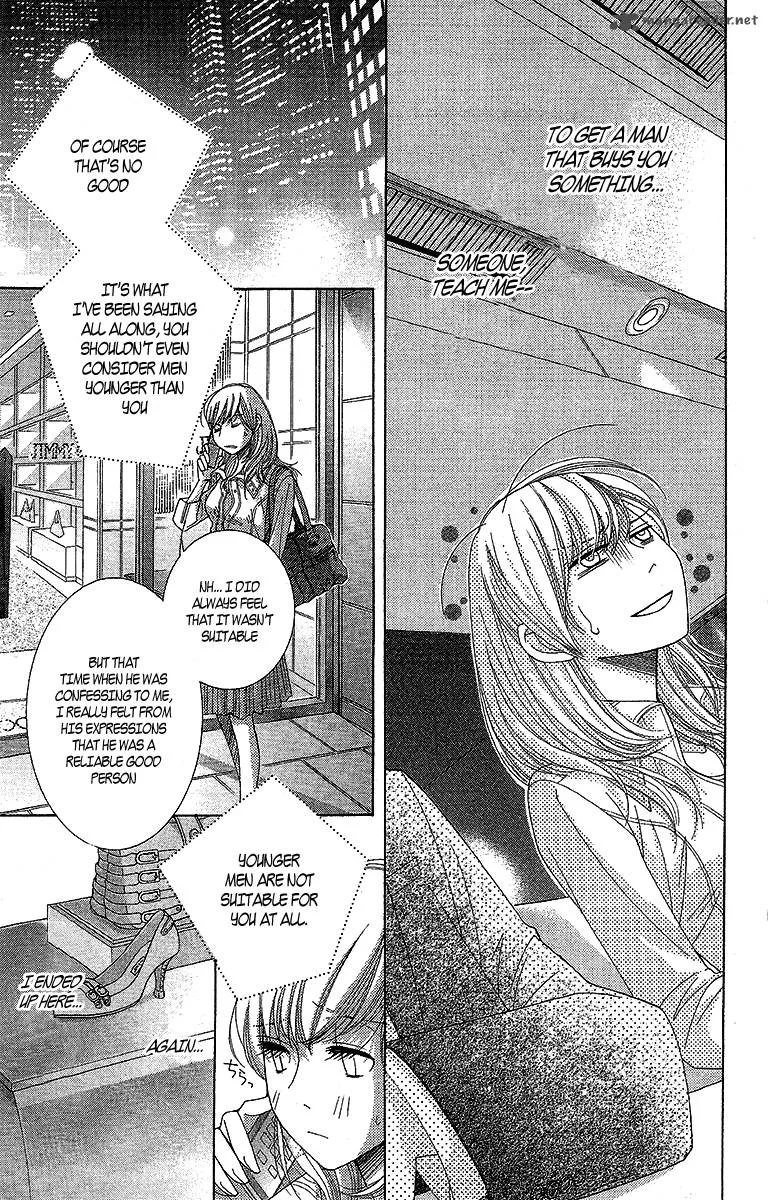 5-ji kara 9-ji made Chapter 13 page 14