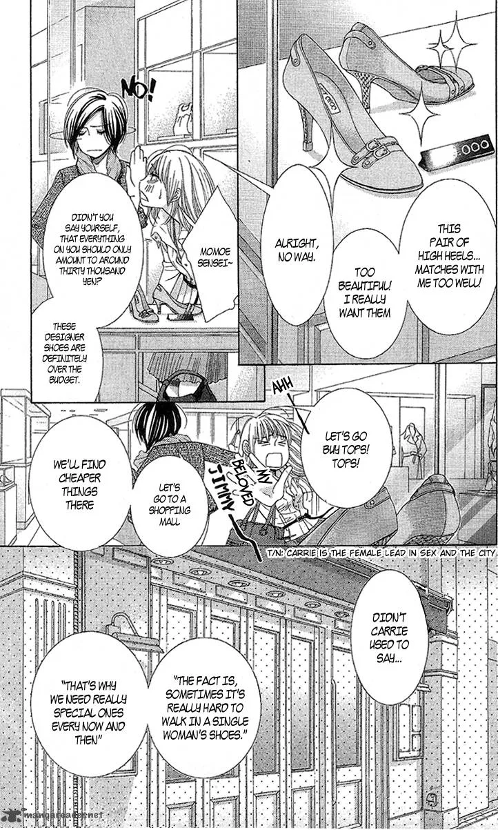 5-ji kara 9-ji made Chapter 13 page 10
