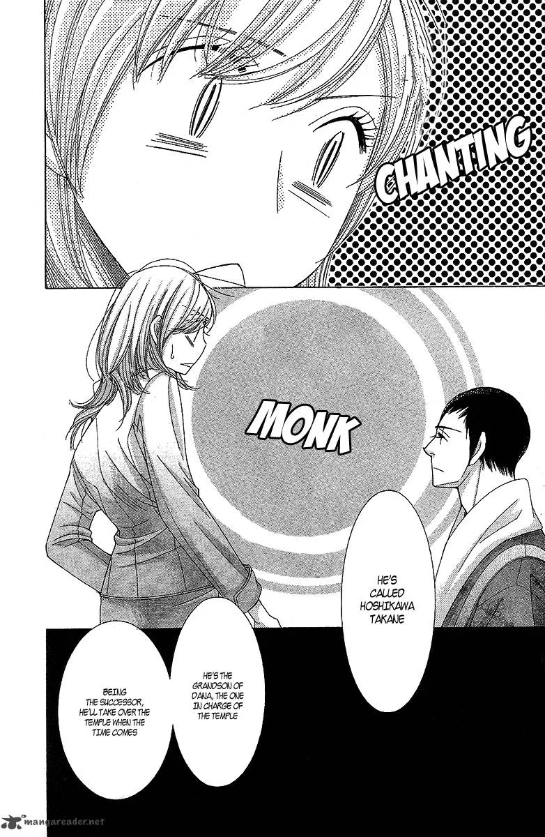 5-ji kara 9-ji made Chapter 13 page 23