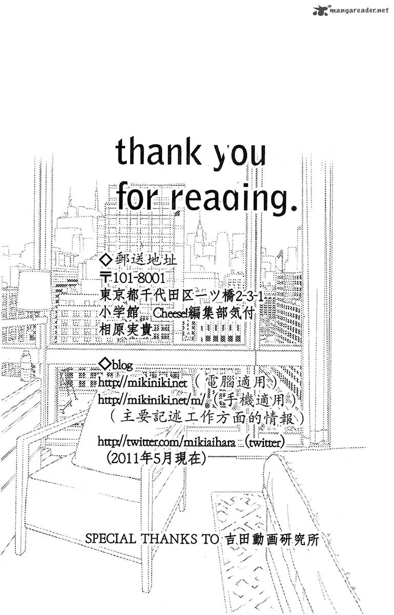 5-ji kara 9-ji made Chapter 13 page 30