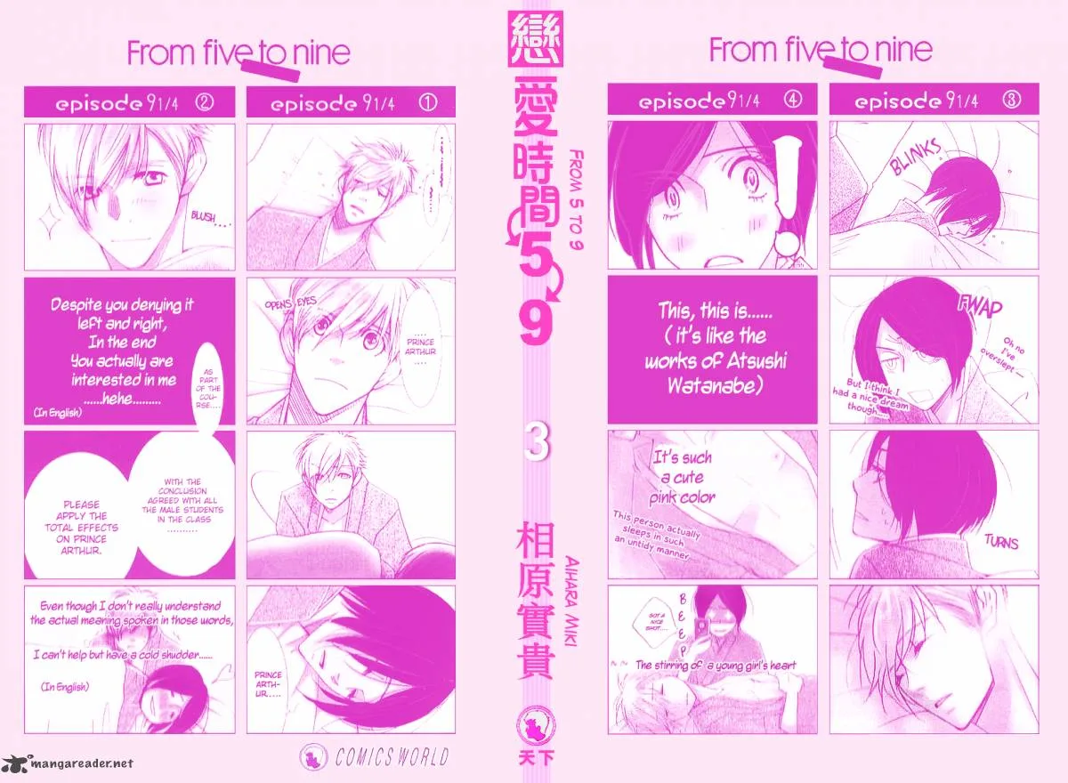 5-ji kara 9-ji made Chapter 13 page 34