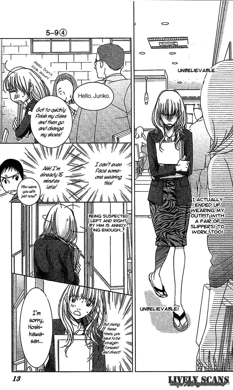 5-ji kara 9-ji made Chapter 14 page 17