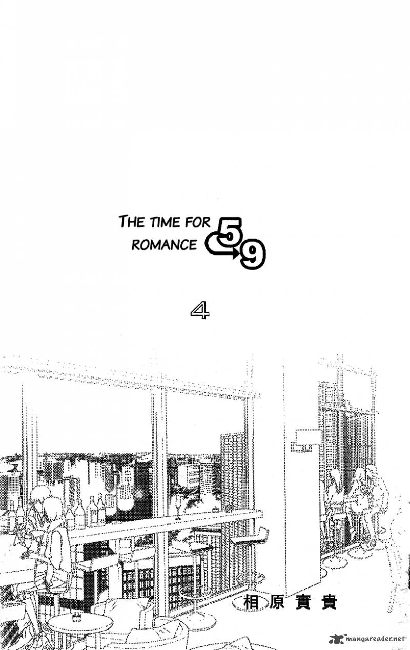 5-ji kara 9-ji made Chapter 14 page 5